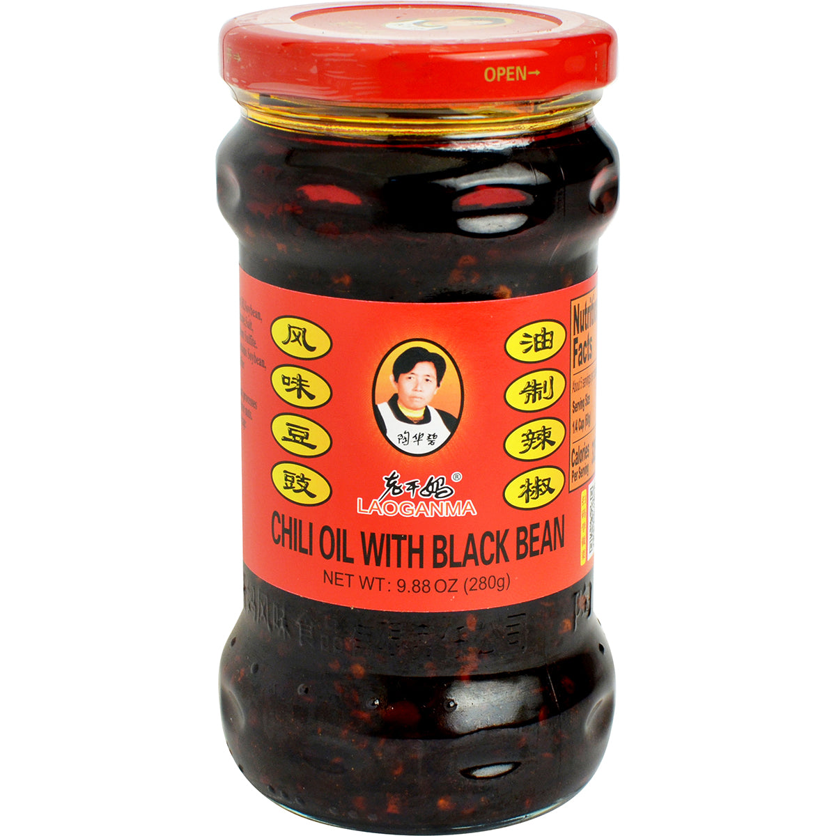 Lao Gan Ma Black Bean Chilli Sauce, 280g