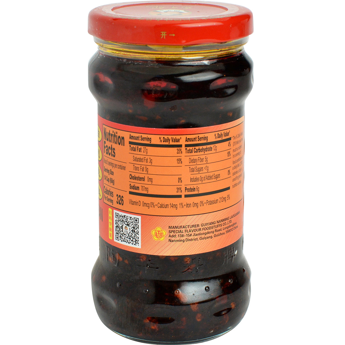 LaoGanMa Chili Oil with Fermented Soybeans 9.88 Oz. (Pack of 2)
