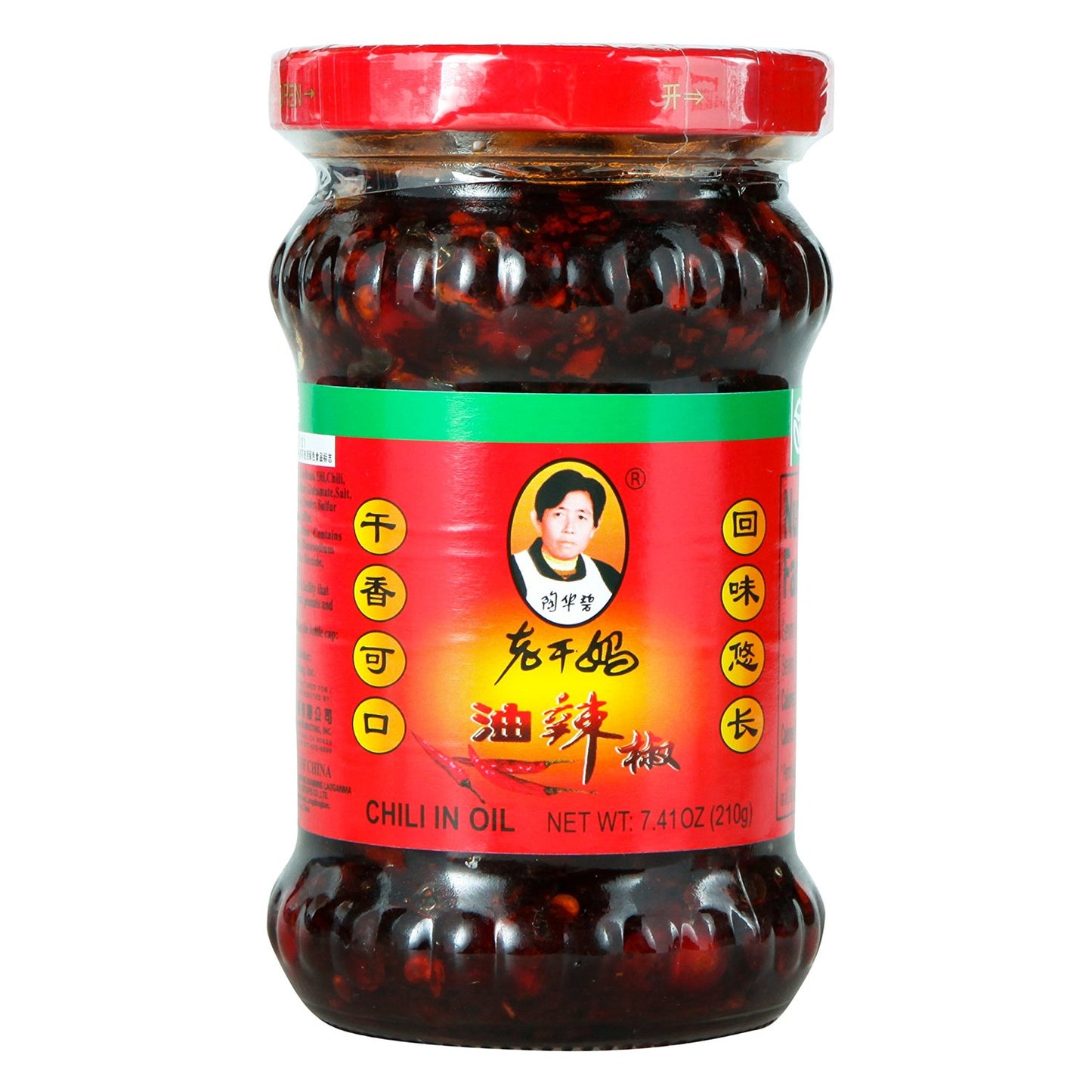 LGM CHILI OIL SAUCE IN JAR - 7.41oz (7.41 Oz)