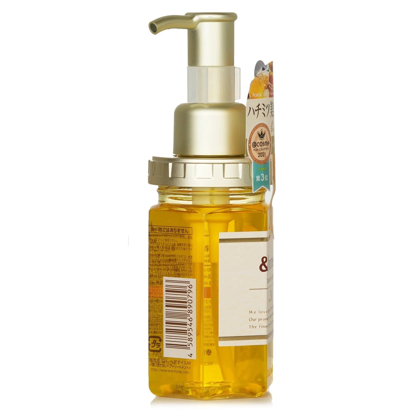 &honey Deep Moist Hair Oil Step3.0 (Moist Shine) 100ml - Damask Rose Honey Sent (Green Tea Set)