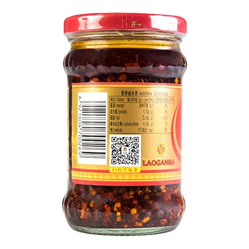 Lao Gan Ma Spicy Chili Crisp Spicy Chinese Chili Oil Hot Sauce with Roasted Chili Pepper Flakes | 7.41oz 210g (2 packs) + one NineChef Golden color Spoon (2 Jars + 1 Spoon)