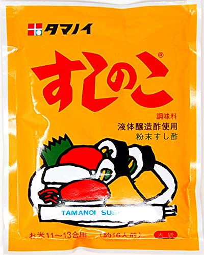 Tamanoi Sushi No Ko (Seasong Powder) 5.29oz/150g (10 pack)