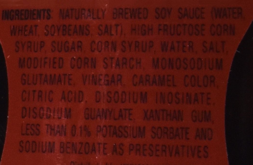 KIKKOMAN Glaze Soy Sweet Sauce, 11.8 Ounce