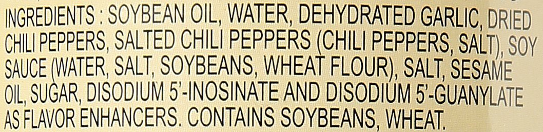 Lee Kum Kee Chiu Chow Chili Oil 7.2oz /205g (Chiu Chow Chili Oil, 2pack)