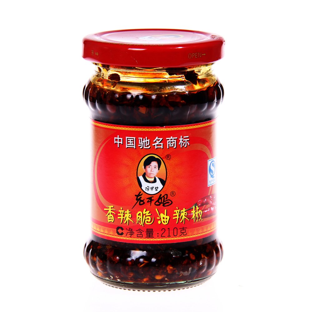 Lao Gan Ma Spicy Chili Crisp Spicy Chinese Chili Oil Hot Sauce with Roasted Chili Pepper Flakes | 7.41oz 210g (2 packs) + one NineChef Golden color Spoon (2 Jars + 1 Spoon)