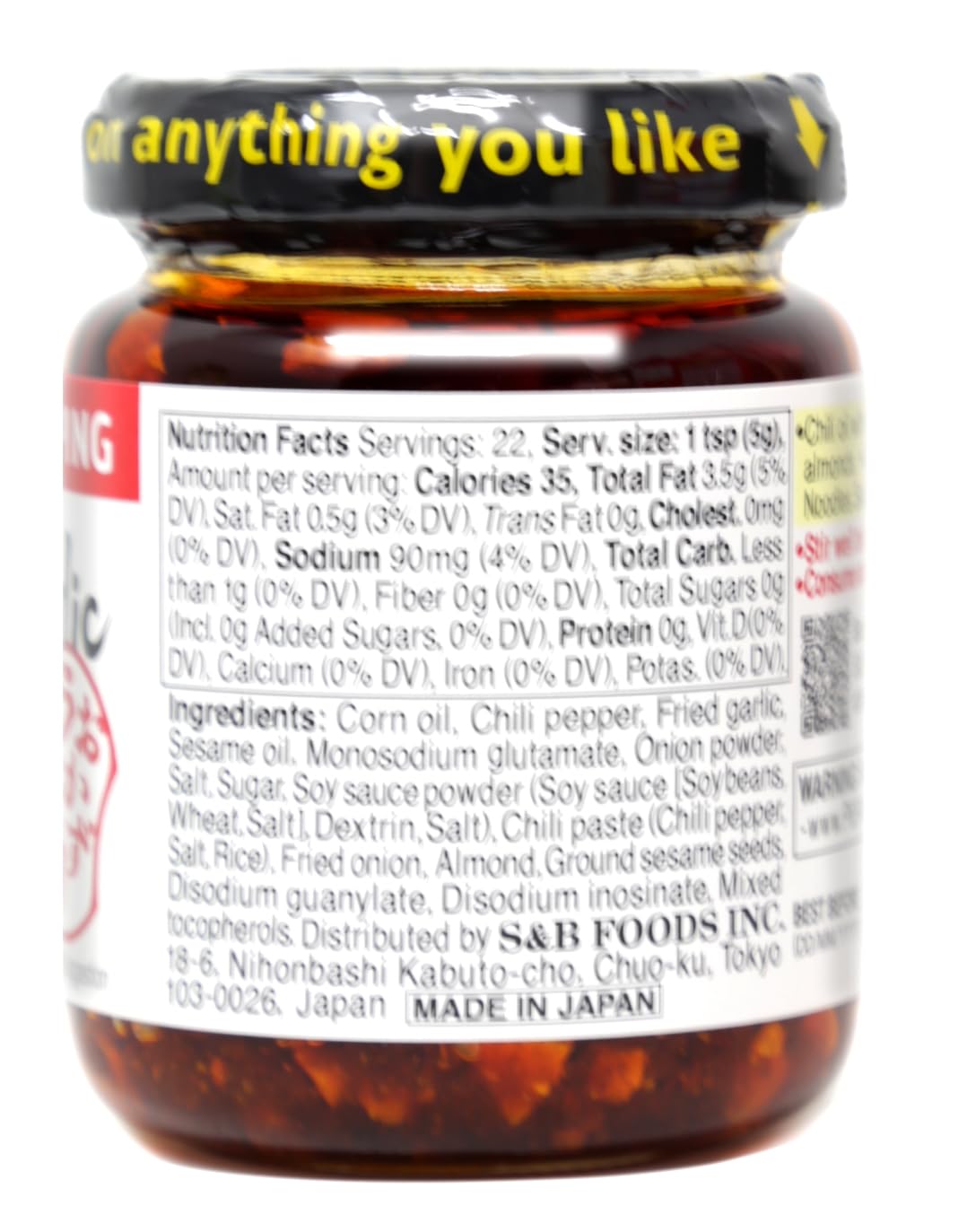 S&B Chili Oil with Crunchy Garlic, 3.9 Ounce (Pack of 6)