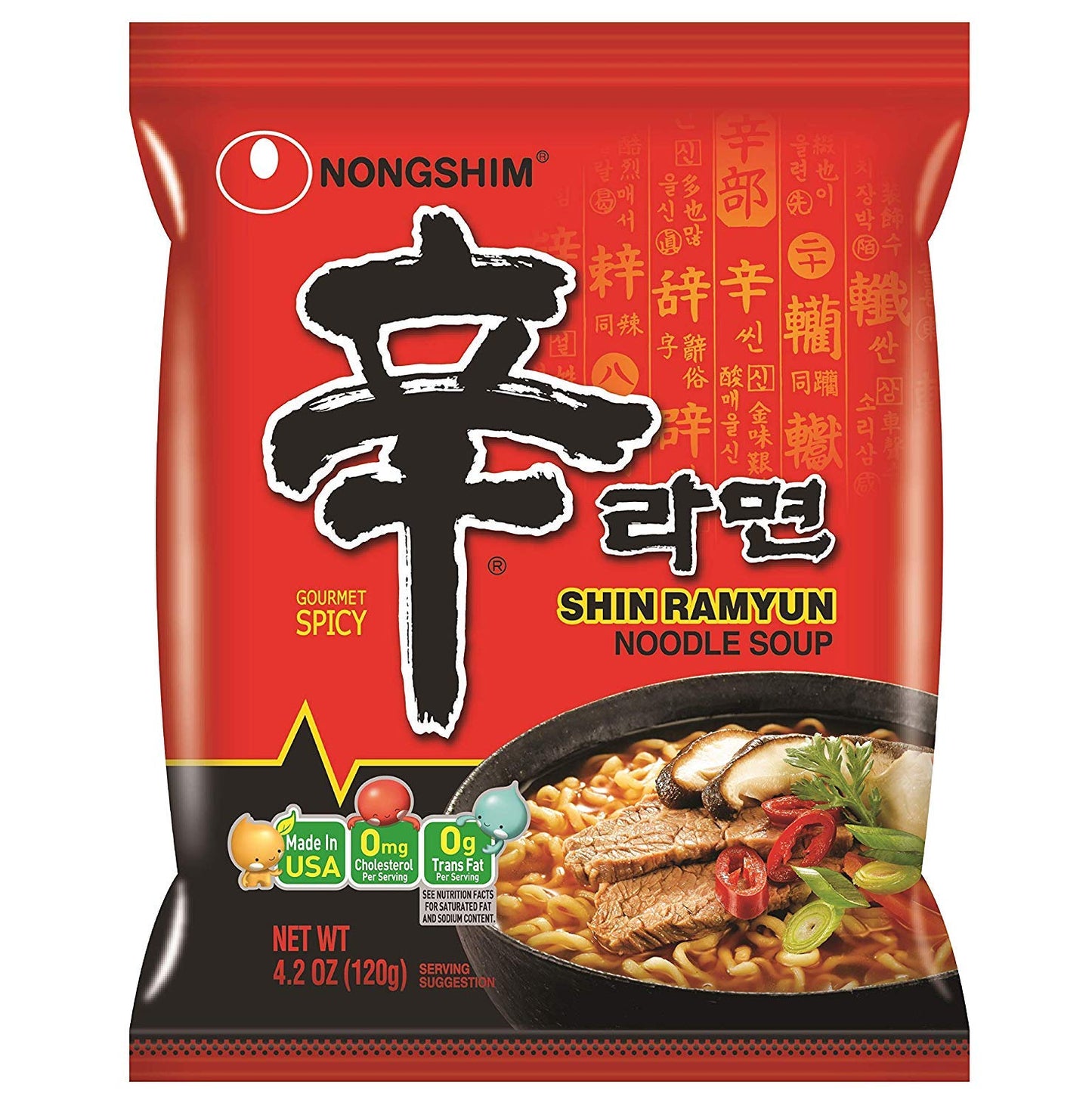Nongshim Gourmet Spicy Shin Instant Ramen Noodle, 20 Pack, Chunky Vegetables, Premium Microwaveable Ramen Soup Mix, Savory & Rich