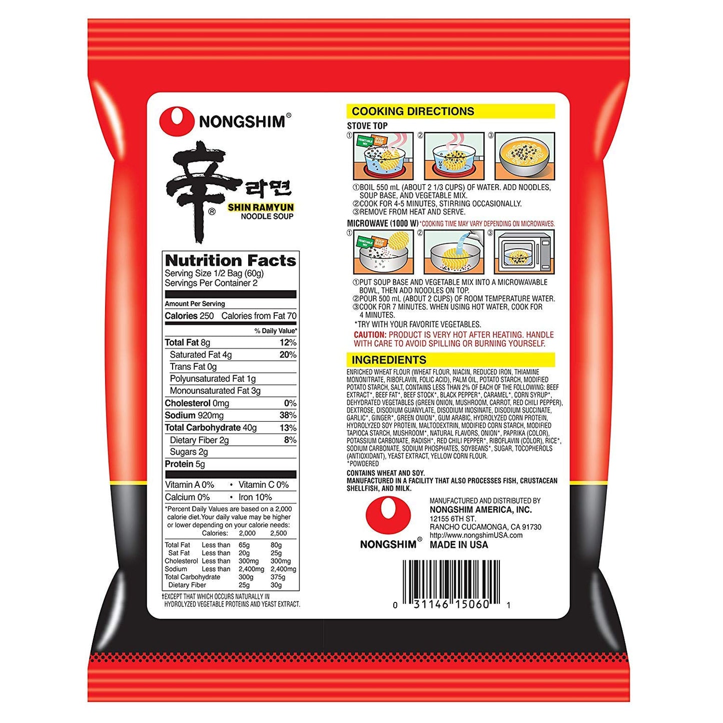 Nongshim Gourmet Spicy Shin Instant Ramen Noodle, 20 Pack, Chunky Vegetables, Premium Microwaveable Ramen Soup Mix, Savory & Rich