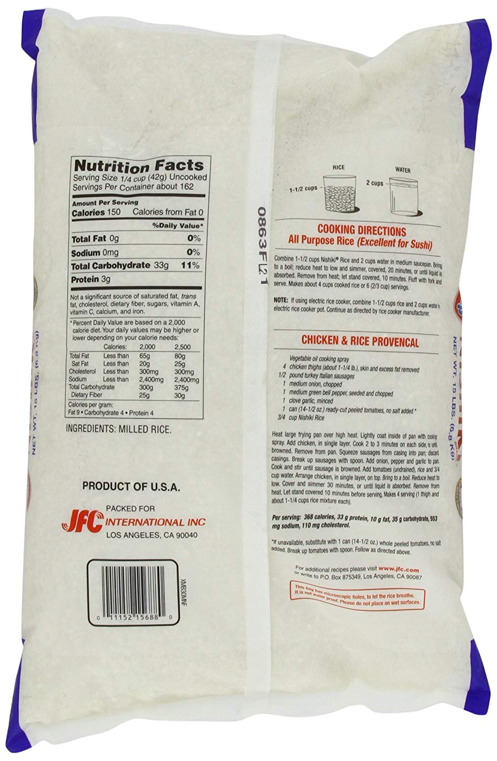 Nishiki Premium Rice, Medium Grain,15 Pound