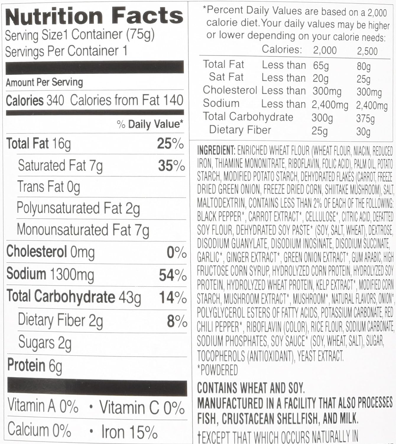 Nongshim Soon Instant Vegan Ramen Noodle Soup Cup, 6 Pack, Microwaveable Safe Cup, Vegan Meatless Ramen