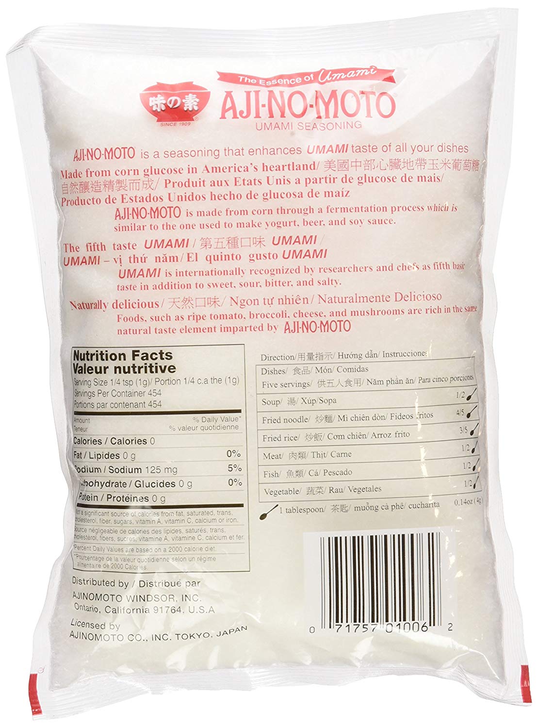 Ajinomoto Umami Seasoning, MSG 16oz Monosodium Glutamate, Made in USA, Naturally Delicious (One Bag per order)