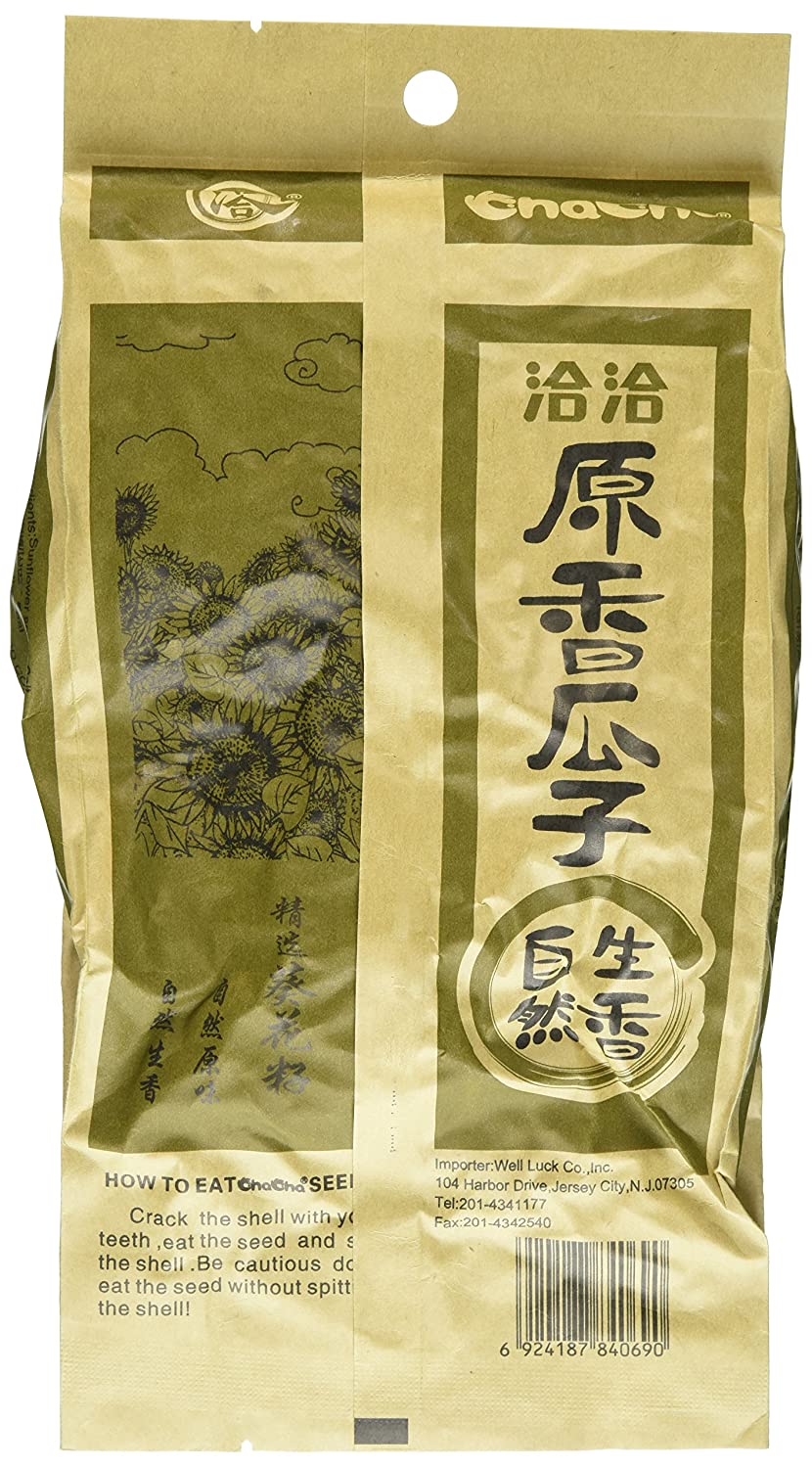 ChaCha Roasted Sunflower Seeds (Natural Flavor, Pack of 18, One Case)
