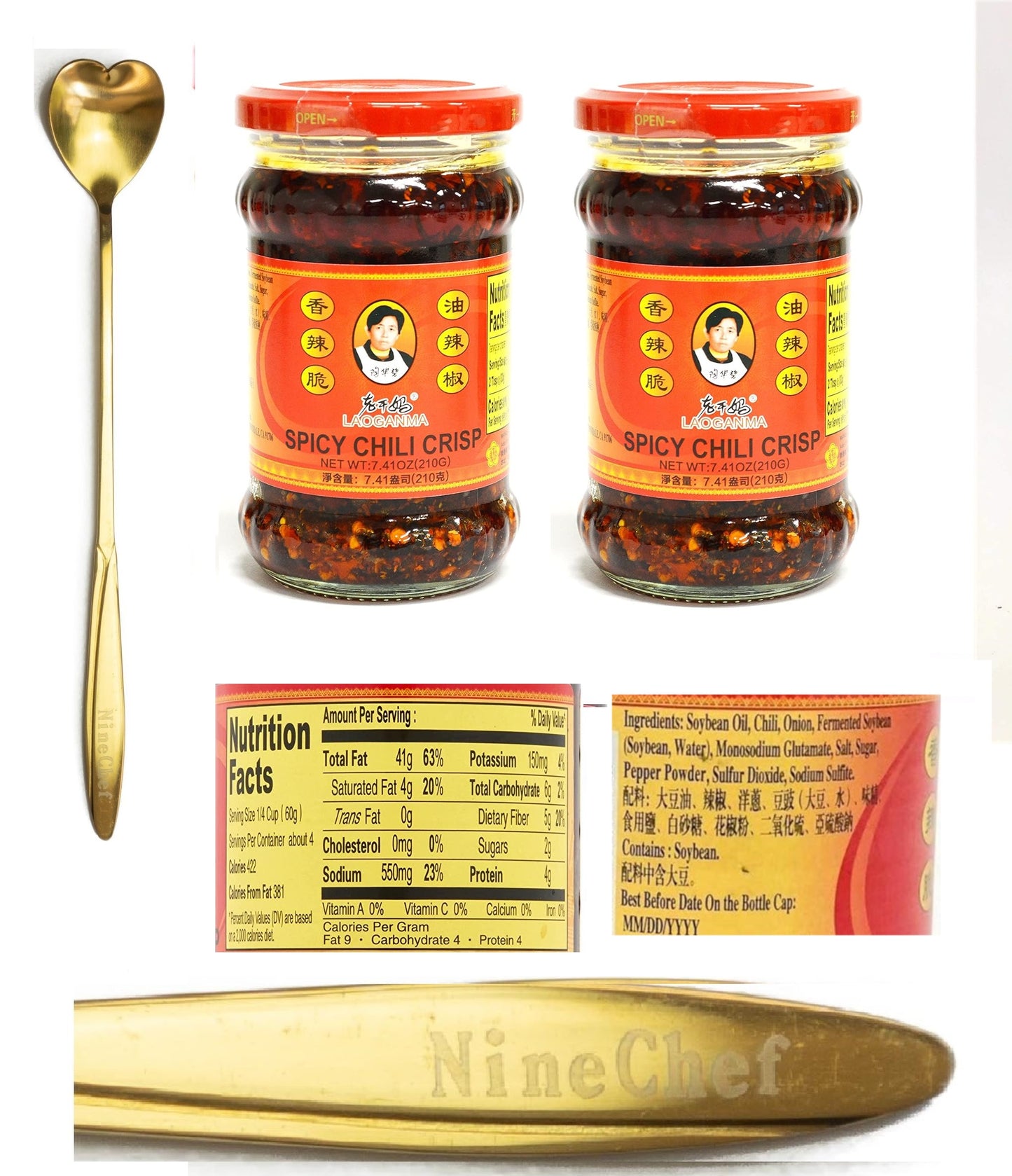 Lao Gan Ma Spicy Chili Crisp Spicy Chinese Chili Oil Hot Sauce with Roasted Chili Pepper Flakes | 7.41oz 210g (2 packs) + one NineChef Golden color Spoon (2 Jars + 1 Spoon)
