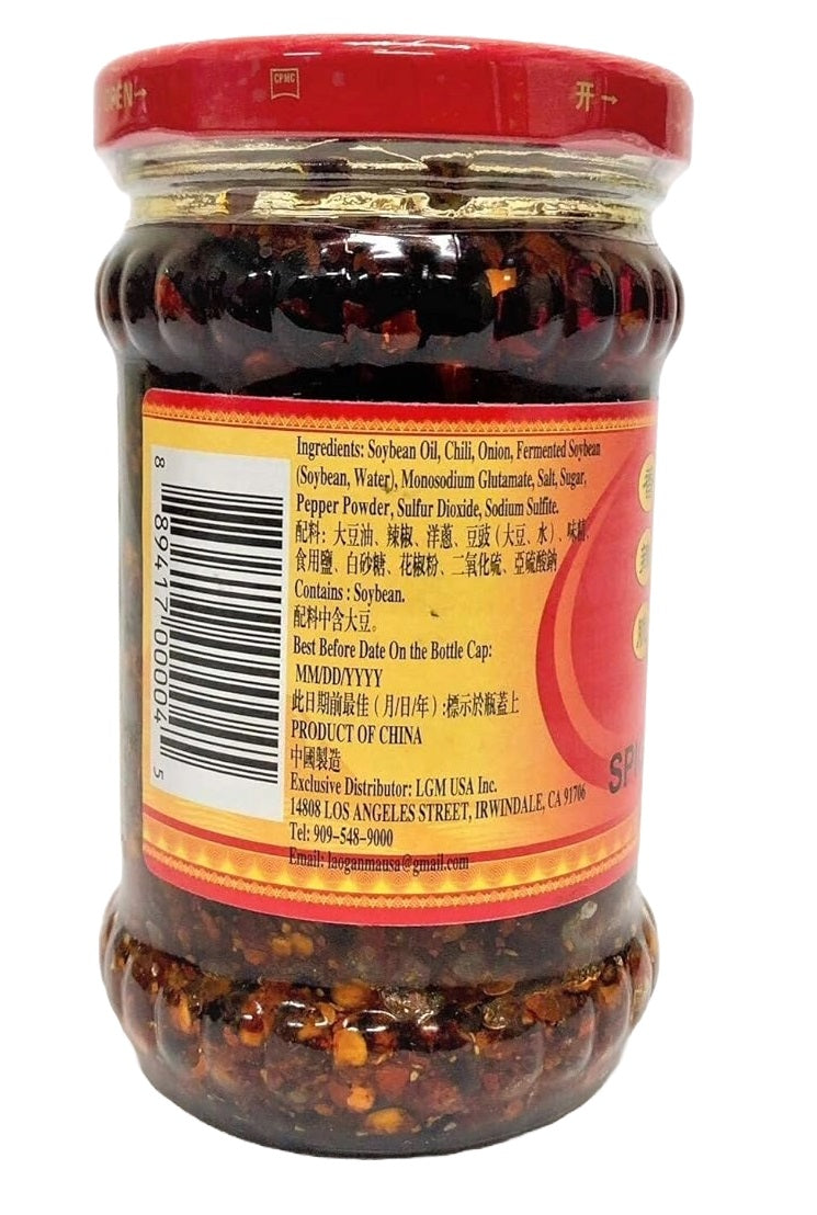 Laoganma (Lao Gan Ma) Chilisauce Xiang La Cui 210g (Pack of 3)