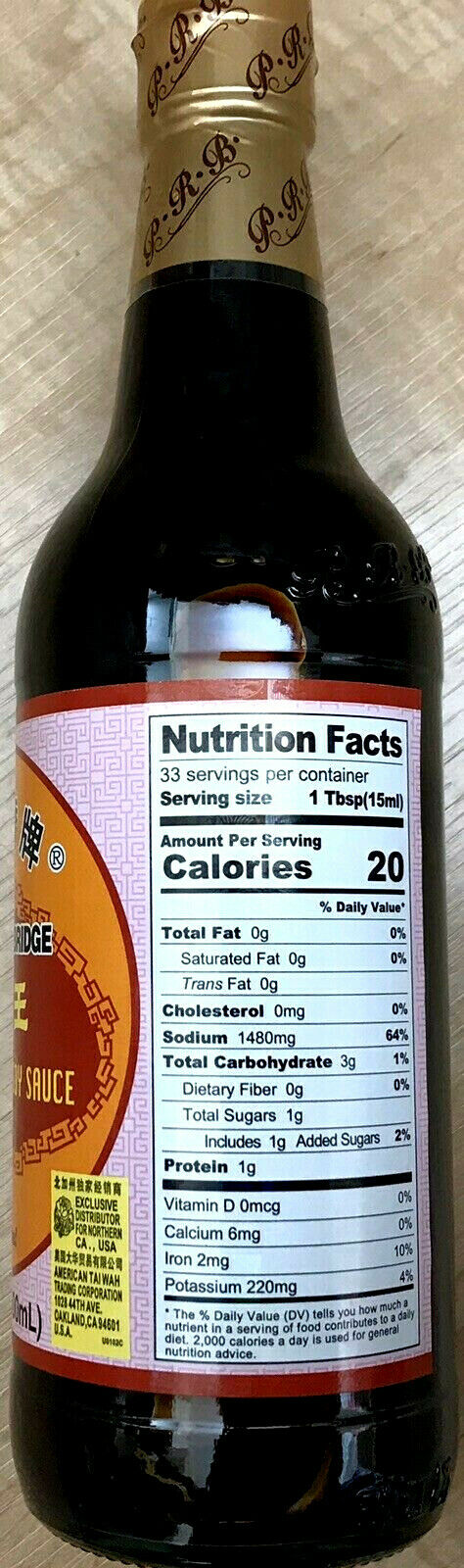 Soy Sauce, Pearl River Bridge Superior Dark ,16.9-Ounce Plastic Bottles