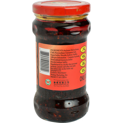 LaoGanMa Chili Oil with Fermented Soybeans  9.88 Oz. (Pack of 2)