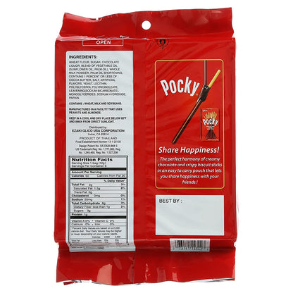 Glico Pocky Family Size Cream Covered Biscuit Sticks (9 Individual Bags) Chocolate Flavor(20 Pack per case)