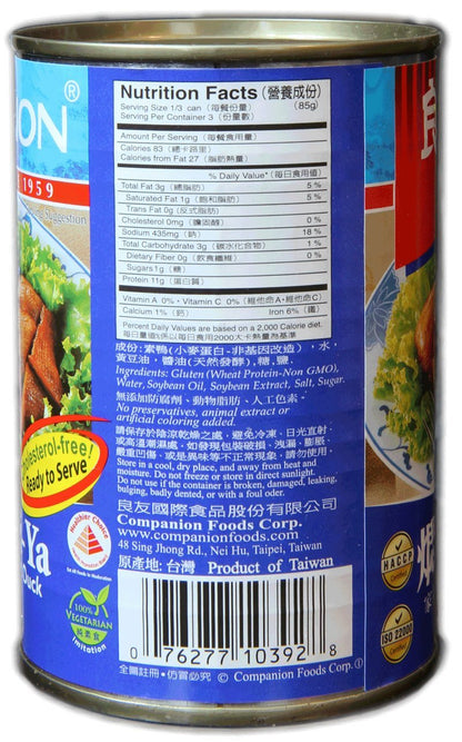 Companion - Peking Vegetarian Roast Duck, 10 oz. Can (Pack of 6)