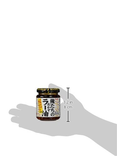 S&B Chili Oil with Crunchy Garlic Topping 3.9 Ounce (Pack of 3)