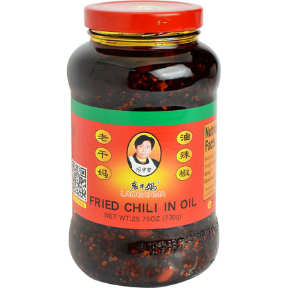 Lao Gan Ma Laoganma Fried Chili in Oil Value Pack - 730g