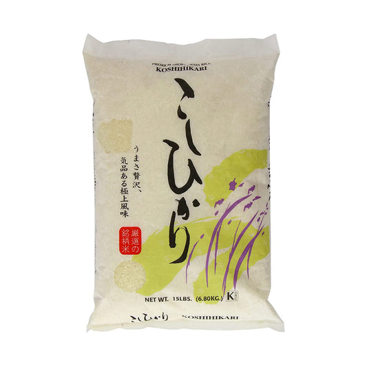 Shirakiku Dried Grains & Rice - Japanese Short Grain White Koshihikari Rice - Uncooked Premium Quality Low Carb Sweet Sticky Sushi Rice, 15 Pounds bag