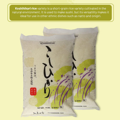 Shirakiku Dried Grains & Rice - Japanese Short Grain White Koshihikari Rice - Uncooked Premium Quality Low Carb Sweet Sticky Sushi Rice, 15 Pounds bag