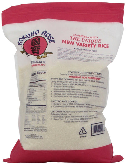 Kokuho Rose Rice, 15-Pound