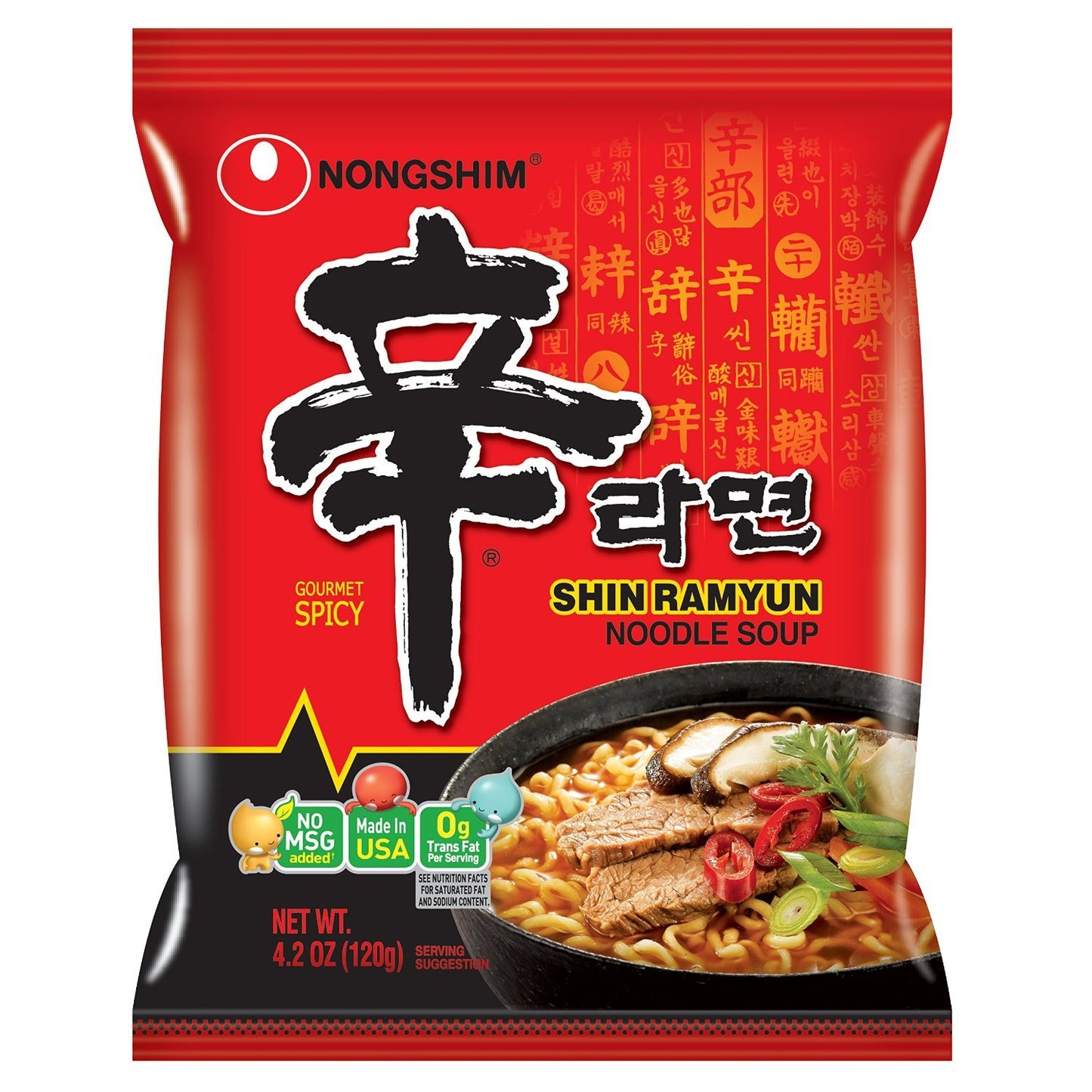 Nongshim Gourmet Spicy Shin Instant Ramen Noodle, 20 Pack, Chunky Vegetables, Premium Microwaveable Ramen Soup Mix, Savory & Rich
