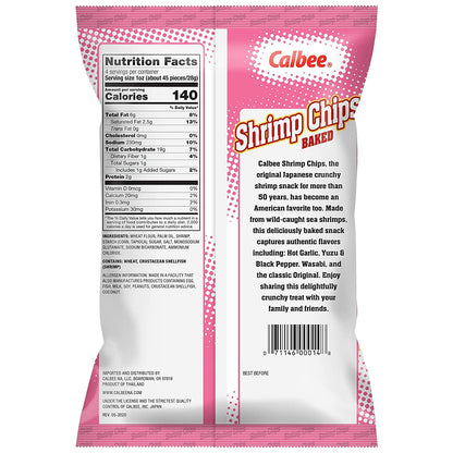 Calbee Shrimp Chips (Original, 4.0 oz) | Japanese Chips Made With Real Wild-Caught Shrimp & Baked To Crunchy Perfection | Indulge In Irresistible Shrimp Flavoured Chips (12 Pack)