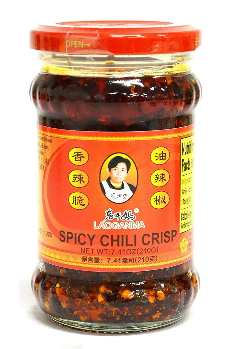 Lao Gan Ma Spicy Chili Crisp Sauce 7.41oz/210g, Pack of 1