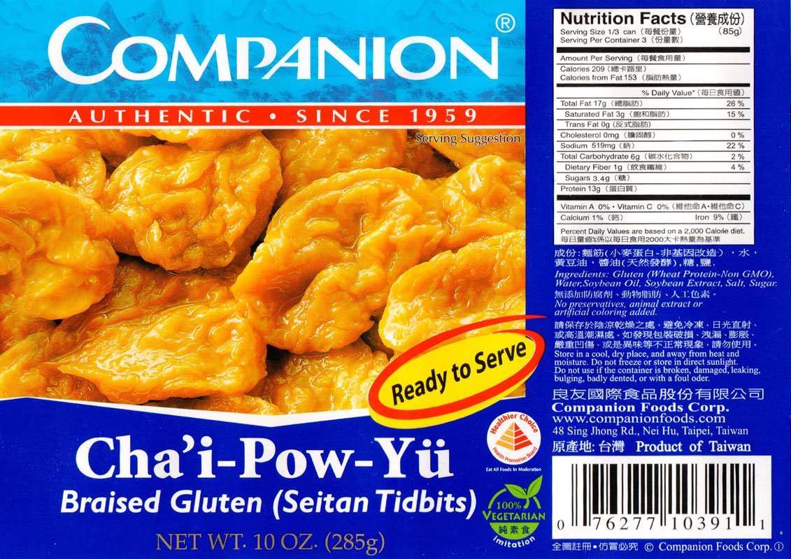 Companion - Braised Gluten Seitan Tidbits, 10 oz. Can (Pack of 6)