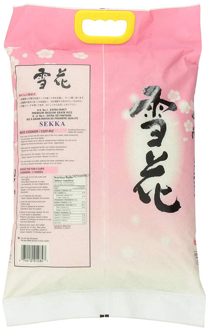 SEKKA Extra Fancy Medium Grain white Rice - Japanese Premium quality uncooked Rice | Milled Rice, Sweet and Chewy | Low Fat, Perfect for Authentic Asian Cuisine, 15 lb
