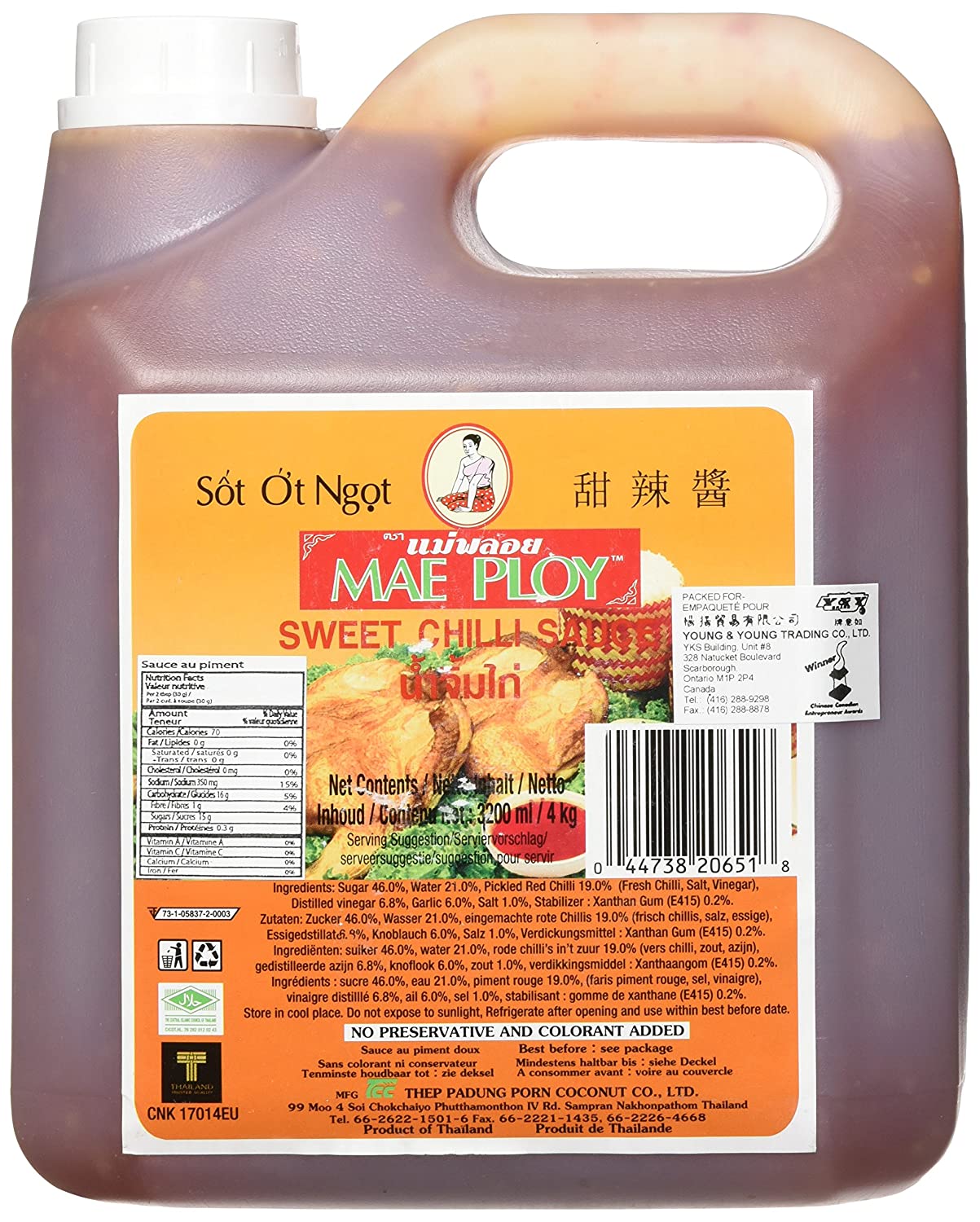 Mae Ploy 泰式甜辣酱（8.8 磅，共 108 盎司）大罐多功能蘸酱