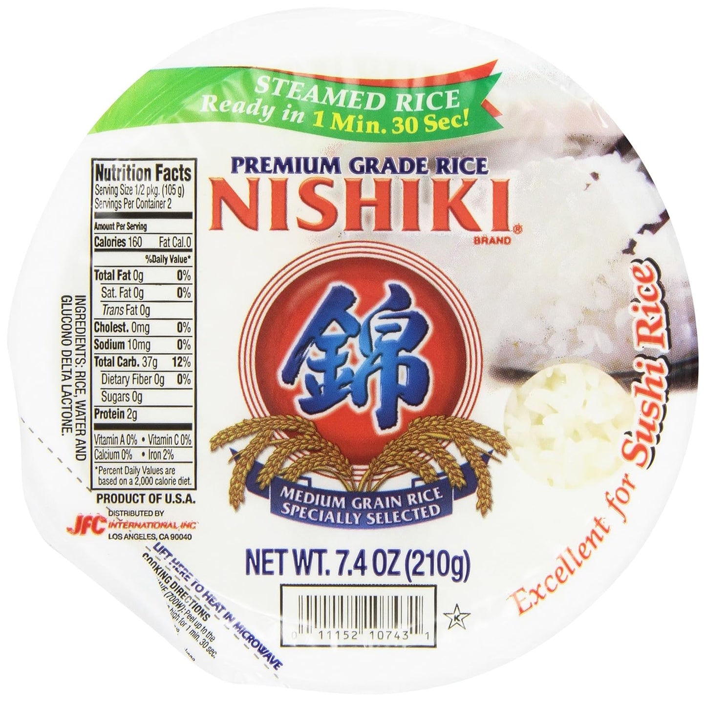 Nishiki 蒸白米饭，7.4 盎司（6 包） 