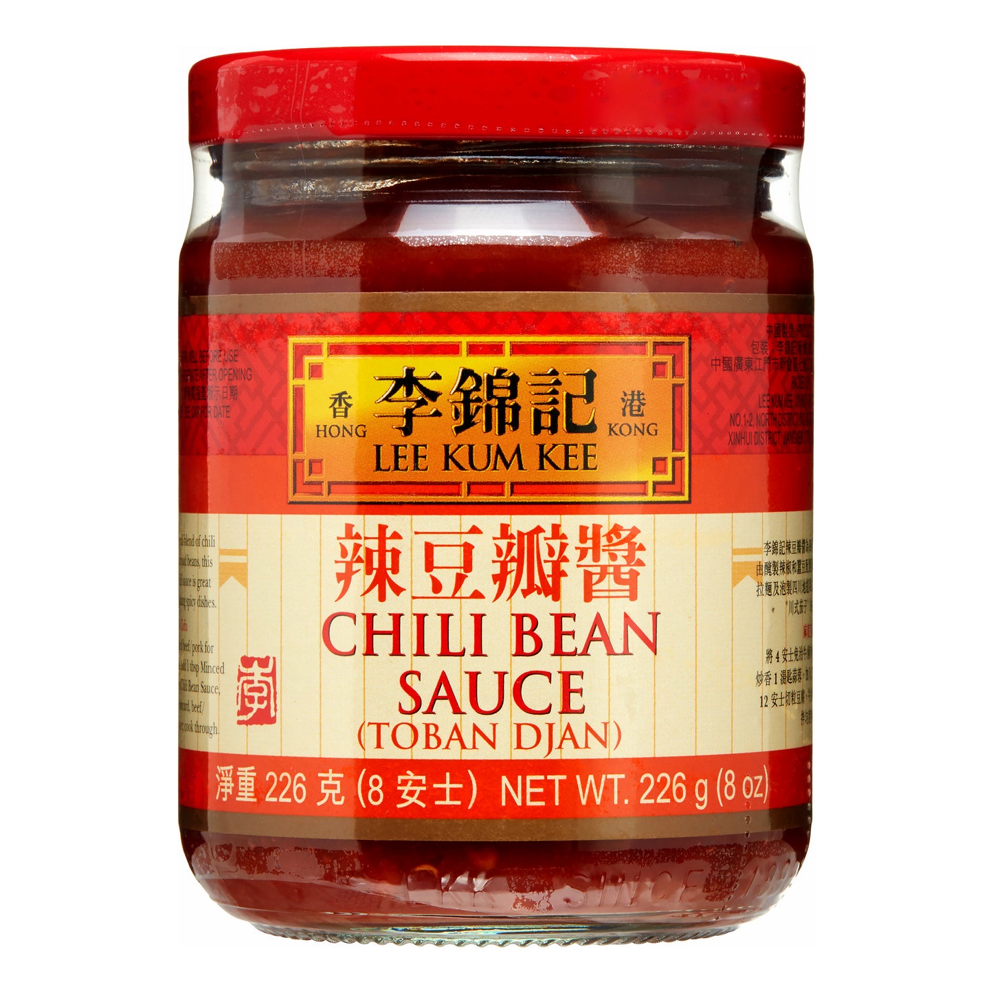 LKK Chili Bean Sauce 8 Oz